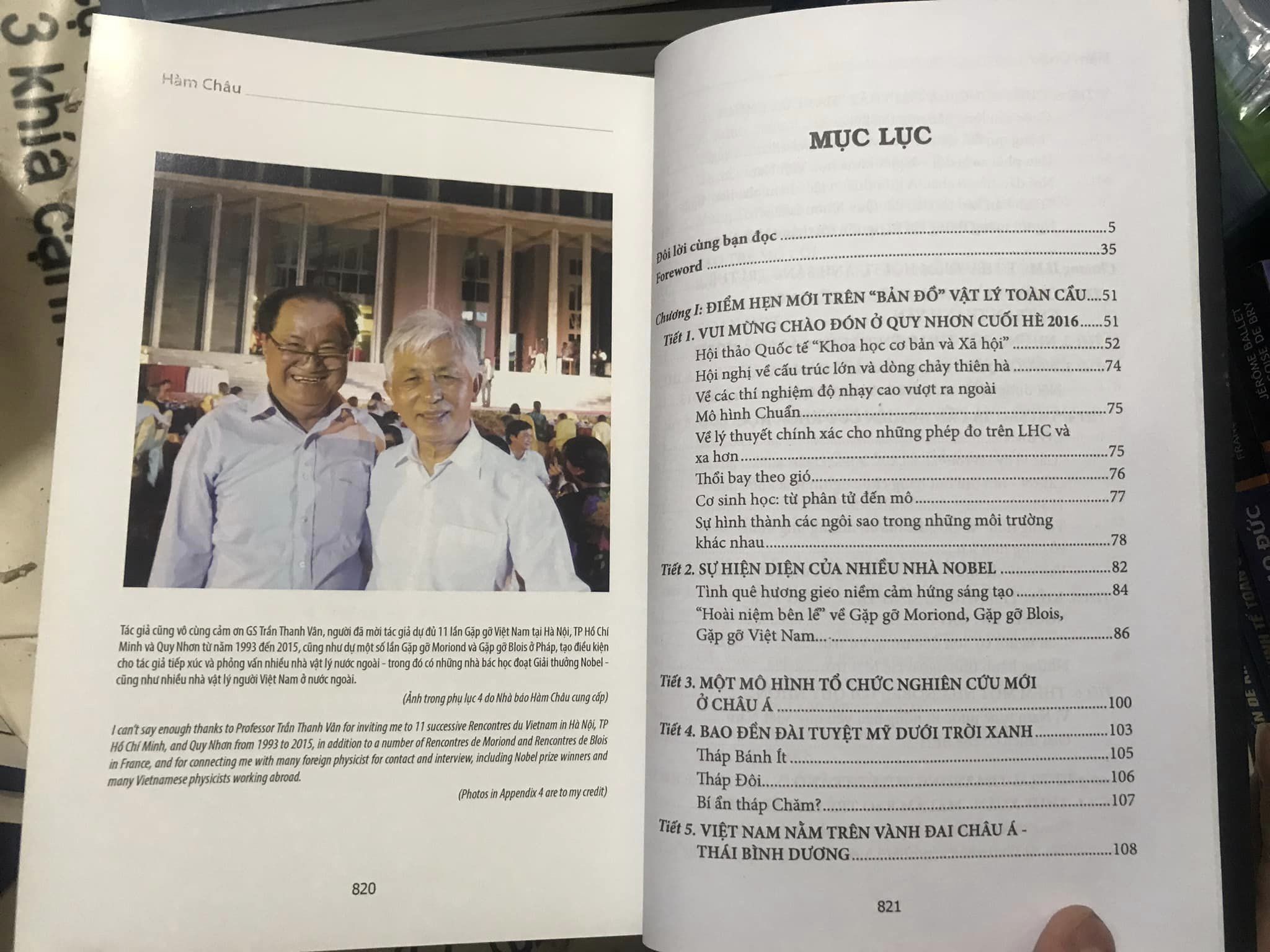 334540669_521935900122105_3235720478610944644_n