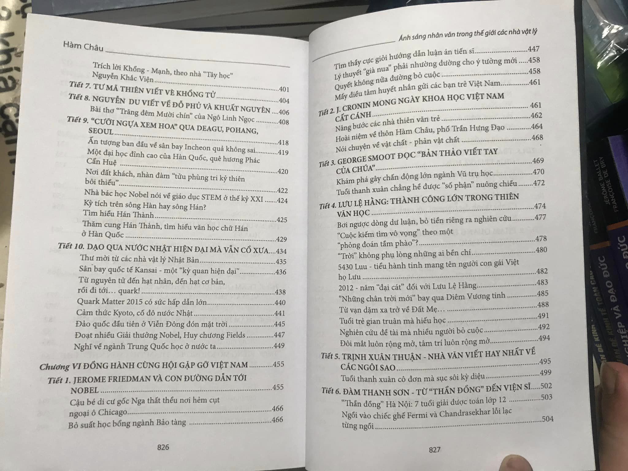 334754397_600077285296810_7686317140549033745_n