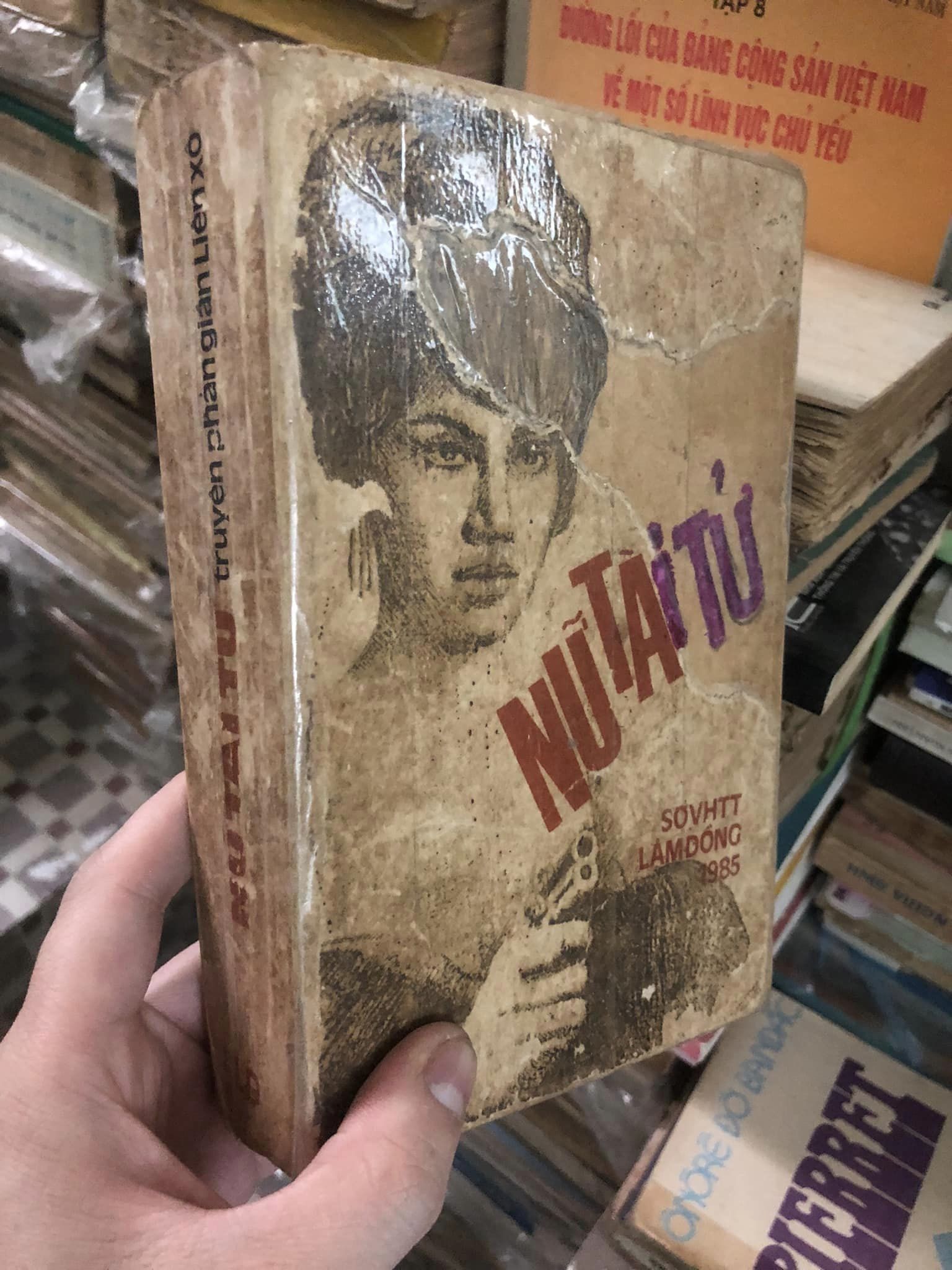 409367175_688734826682853_7164213771608402479_n