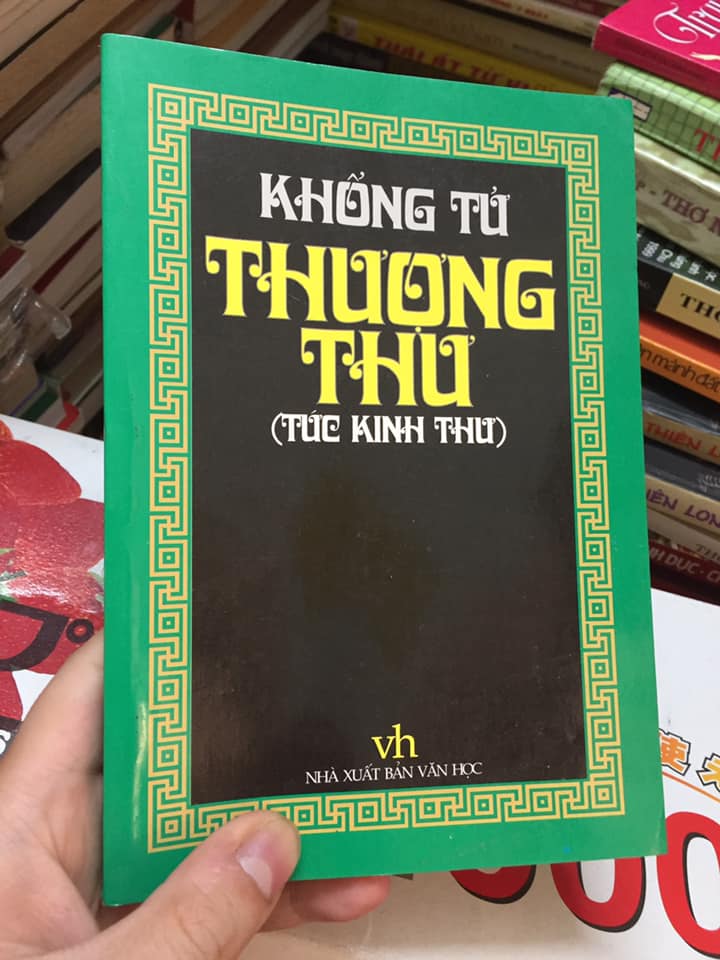 Khong tu thuong thu