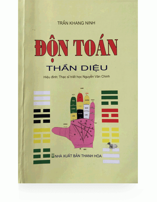 don-toan-than-dieu-600x770