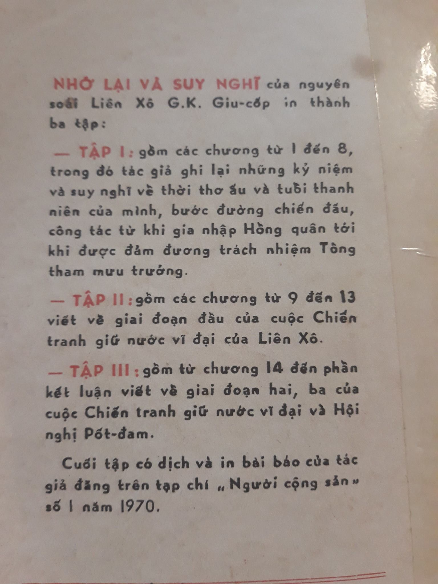 nho lai va suy nghi 3