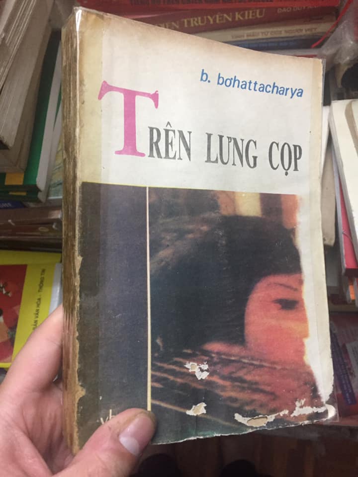 tren lung cop