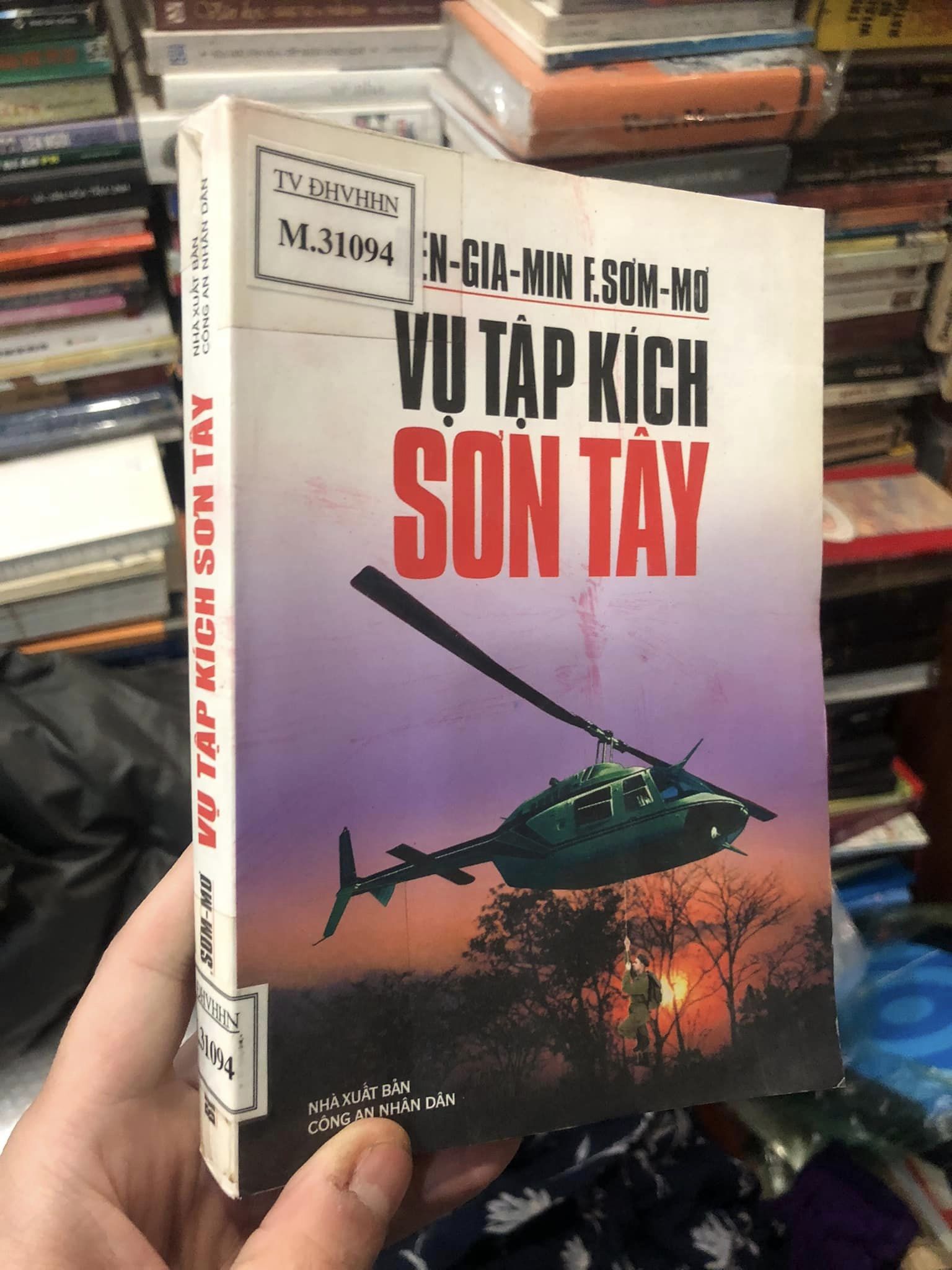 422871916_716997373856598_4362473827117176342_n