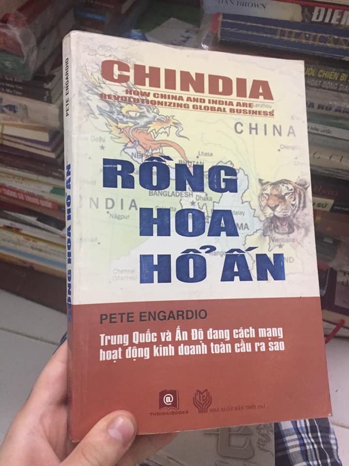 rog hoa ho an