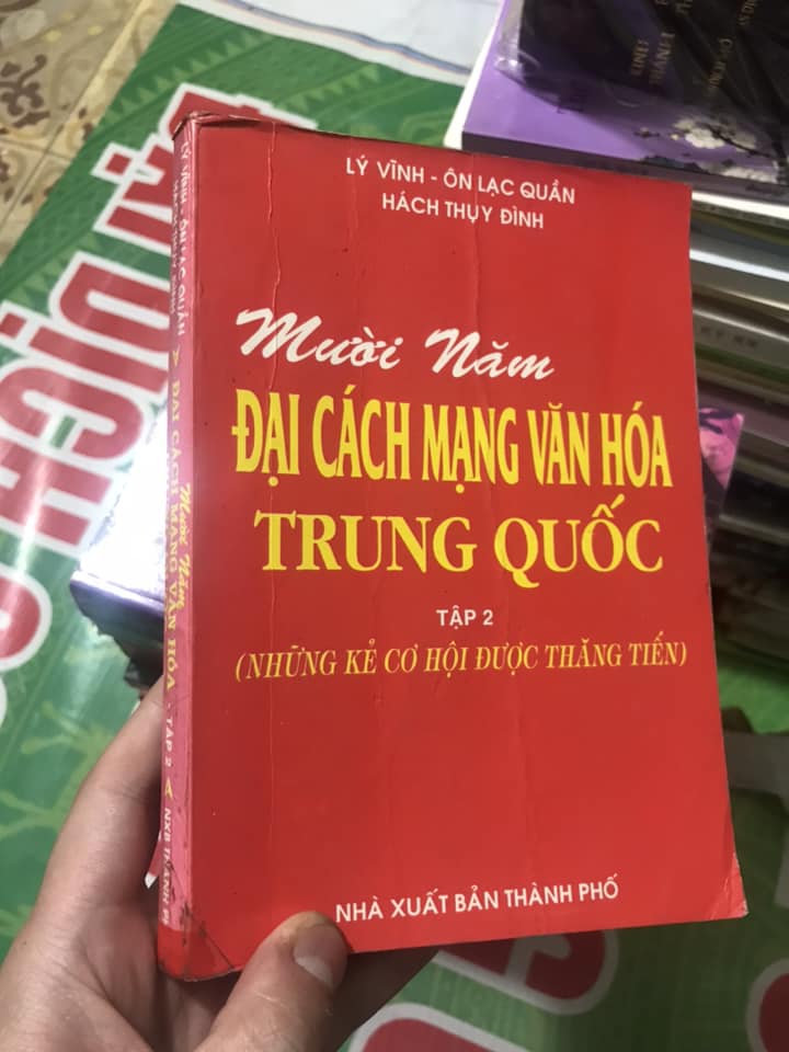 331794916_584937930192754_8222574468520294179_n