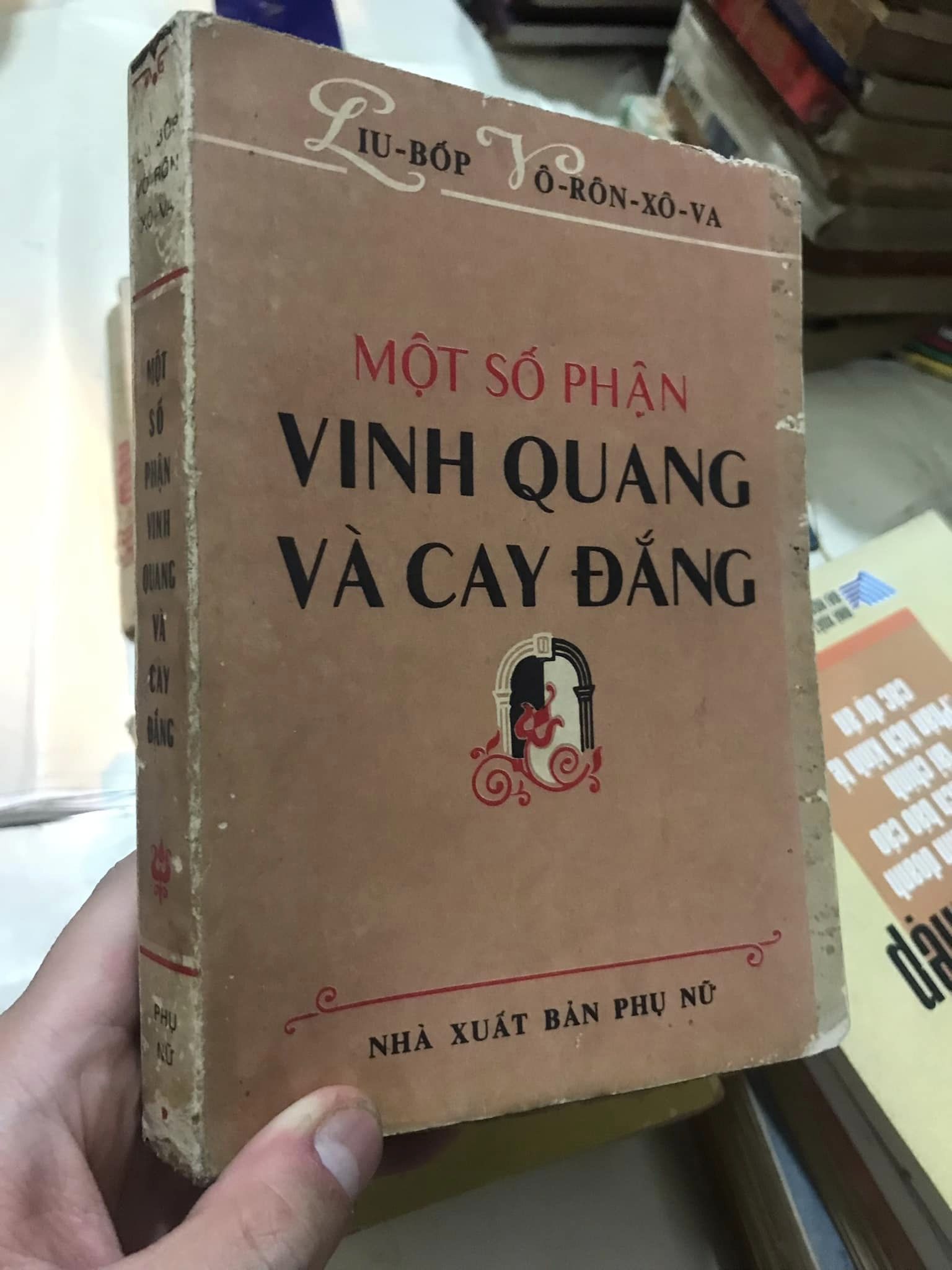 332190291_728828095412454_1248643798314129079_n