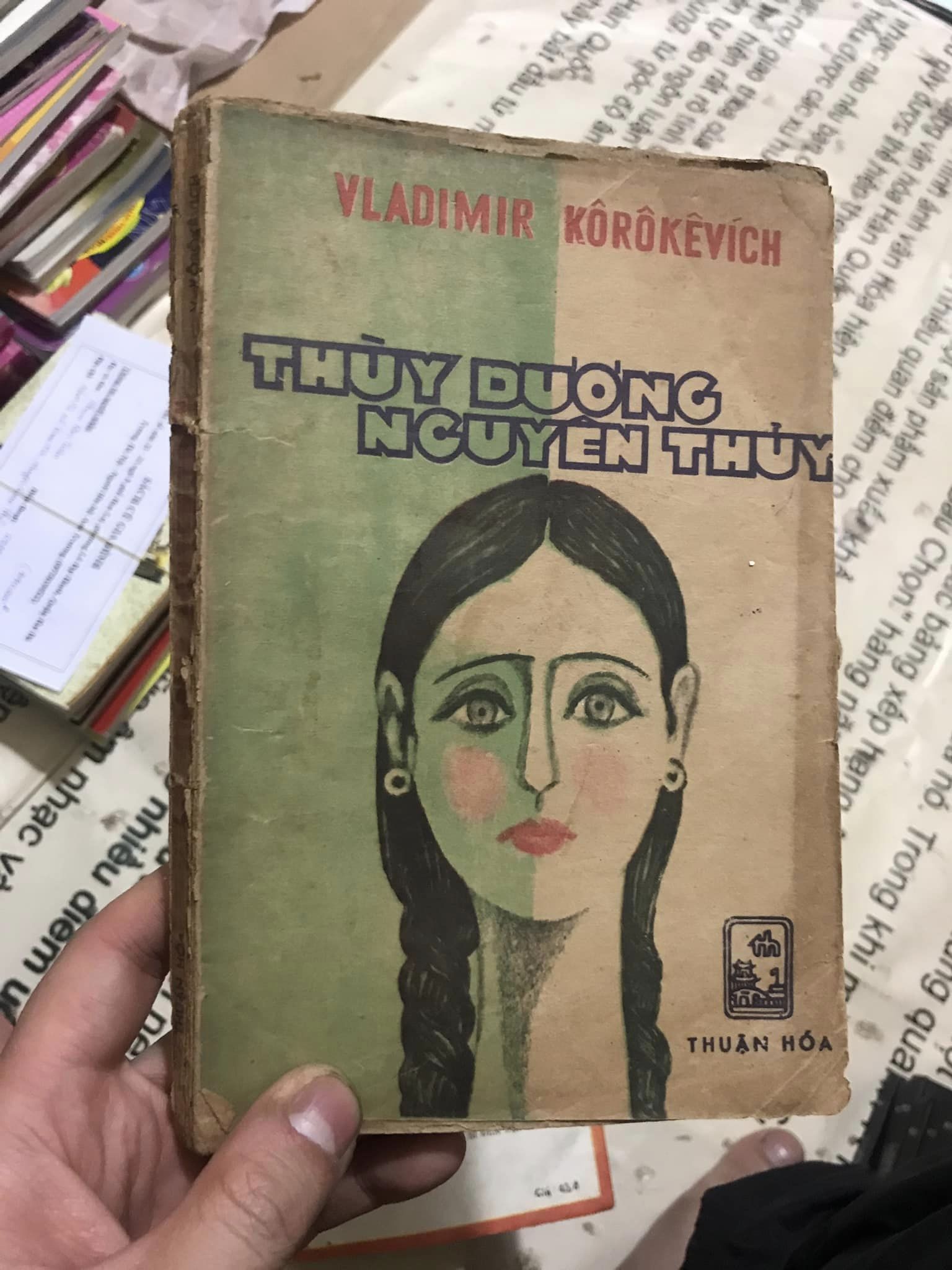 330400405_1265113174363965_5747375935967107544_n