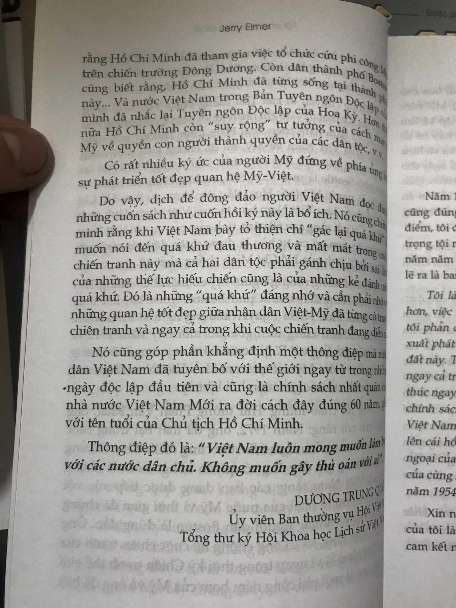 334262470_1161687984517659_2781576446014402615_n