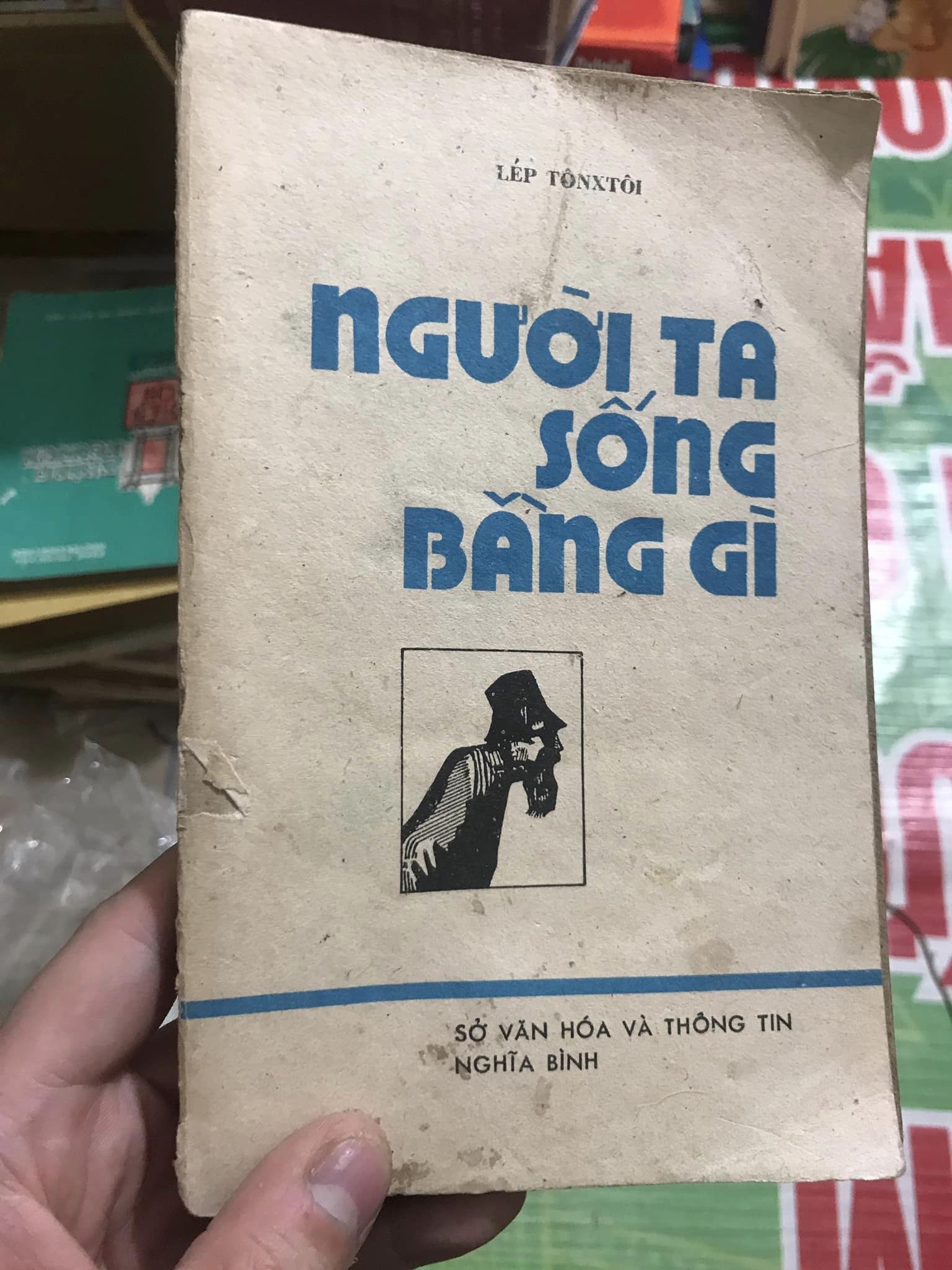 334696586_213867171175490_6108472688476992487_n