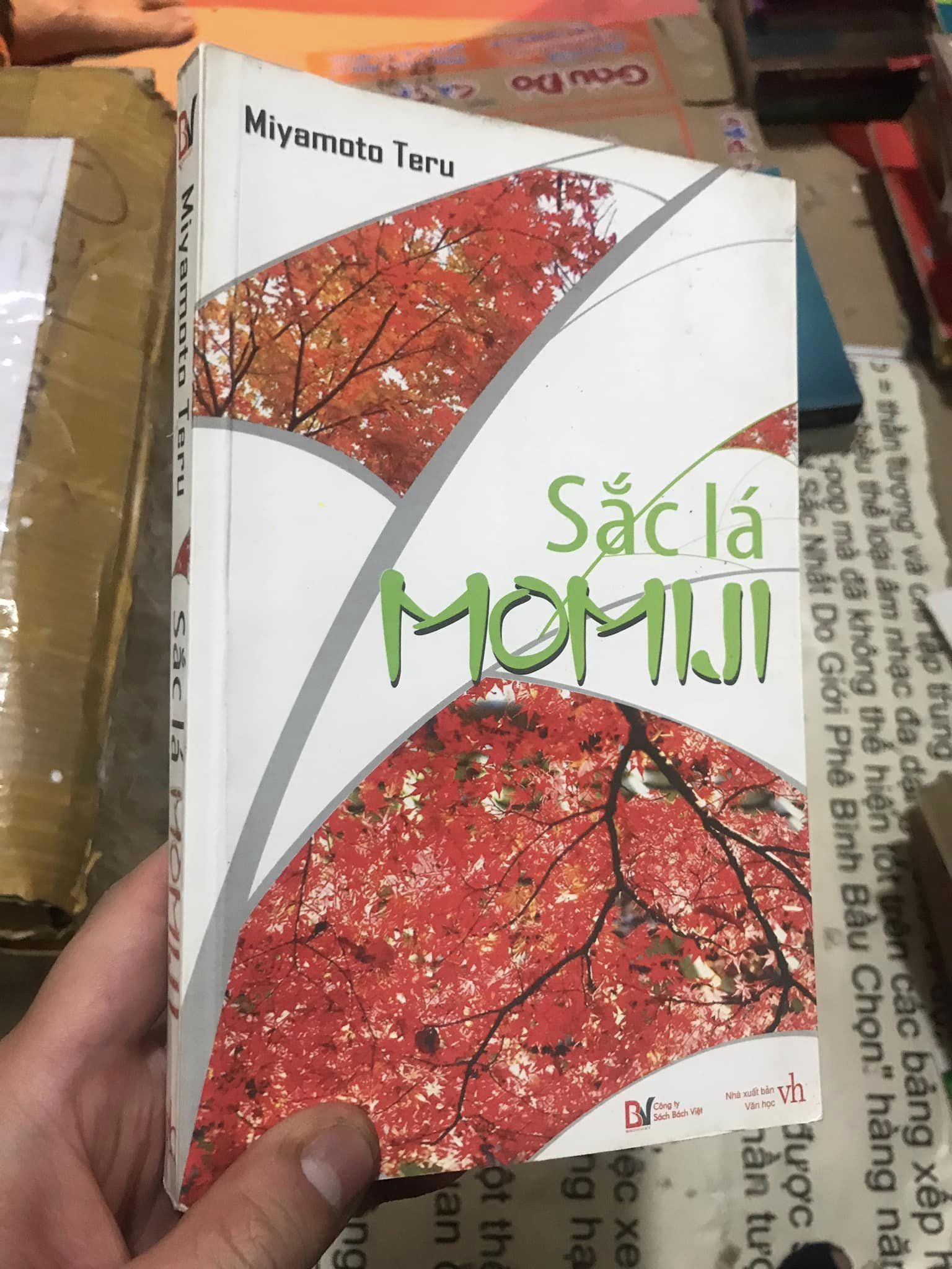 335431767_3537470526490632_3740396999702064316_n