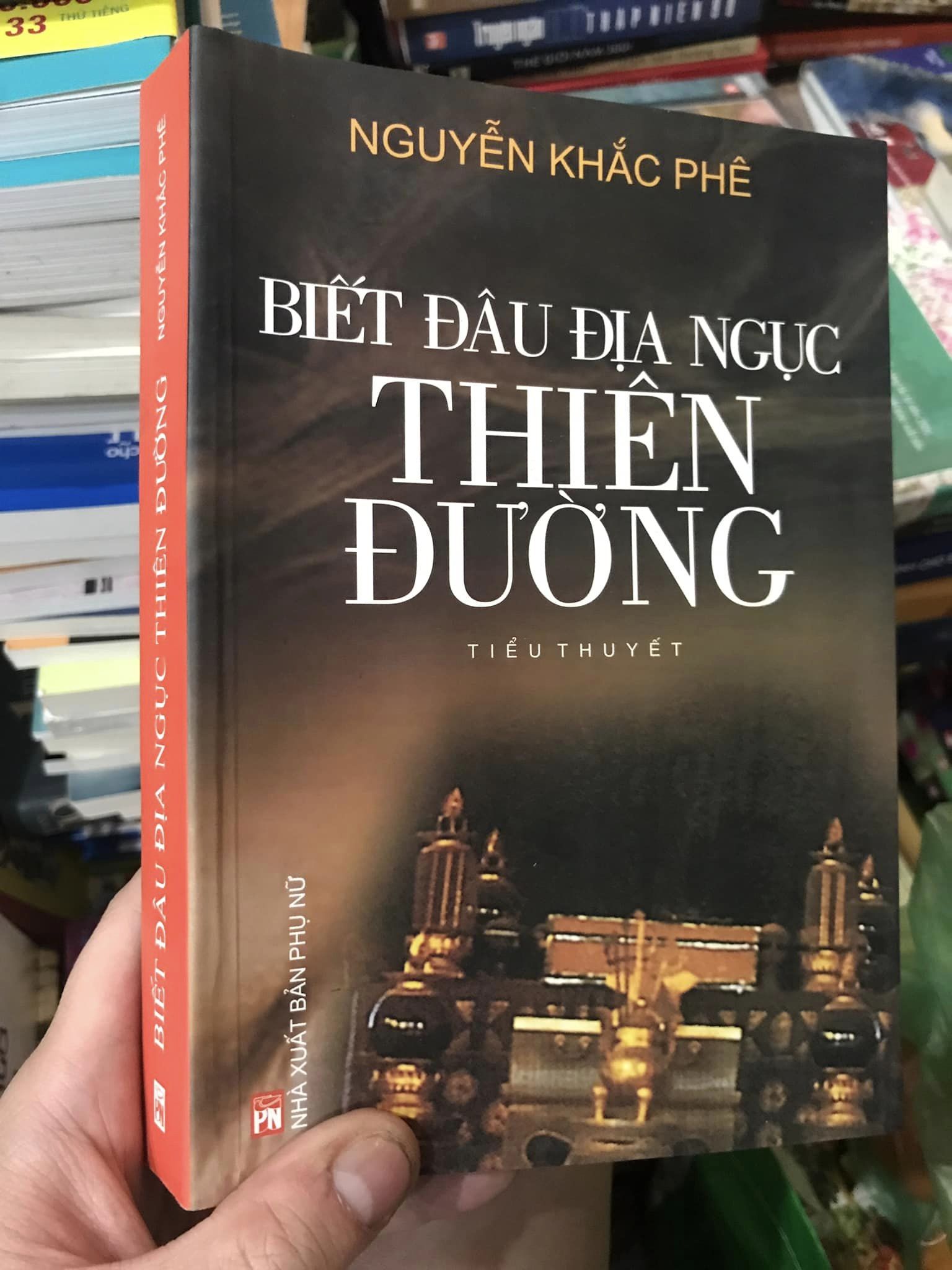 335627869_241044538377896_9185773176028876801_n