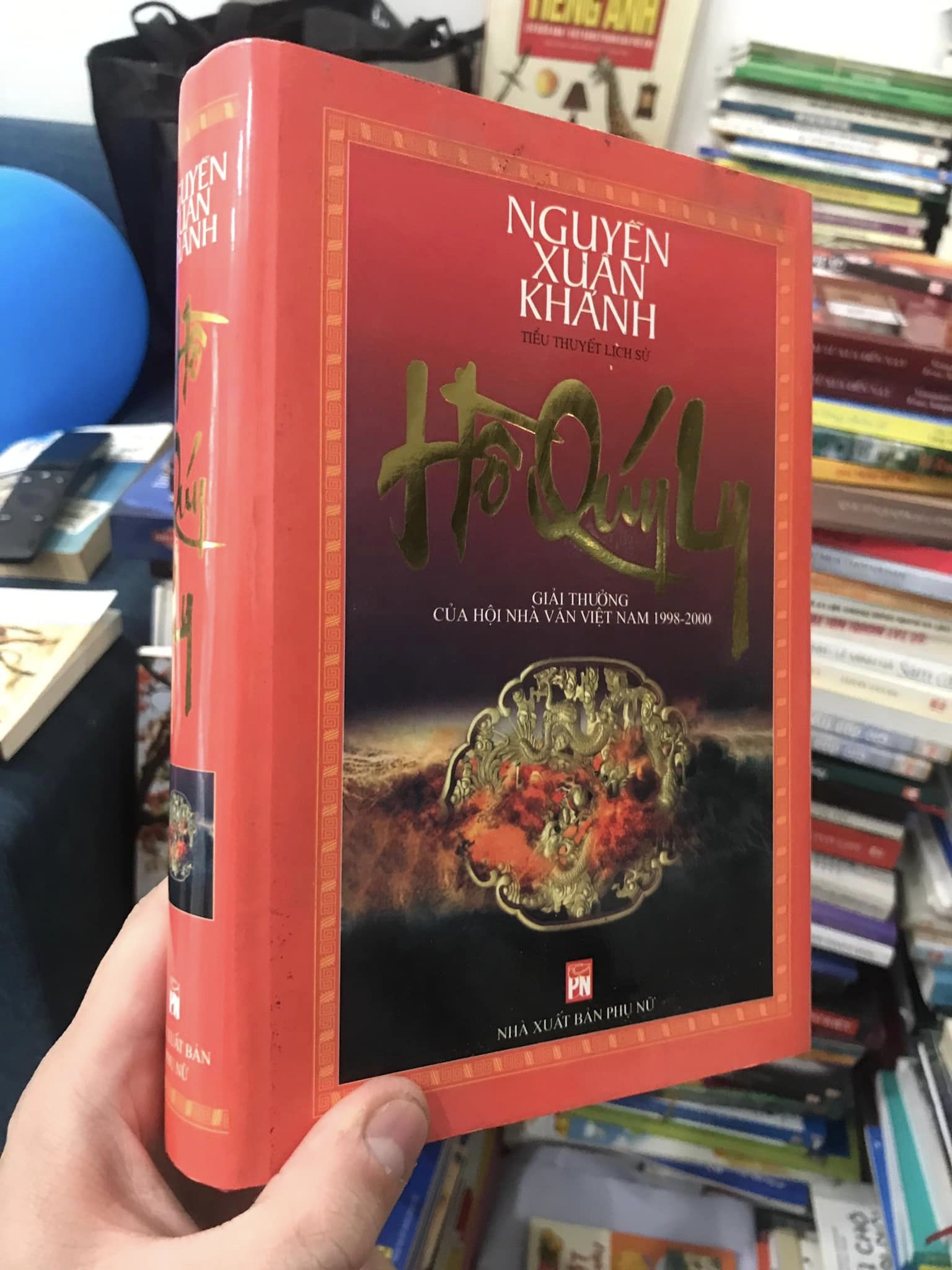 336856674_583601290369606_6601747400677471433_n