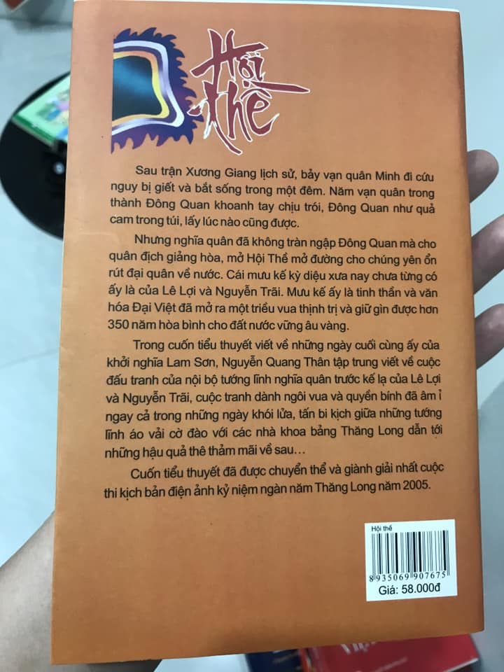 337280608_1900950113595043_4005818669329823409_n