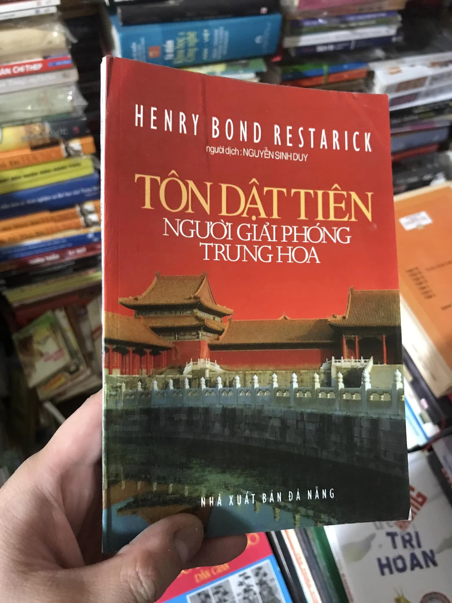 337531684_1553214018509156_1160219170816742132_n