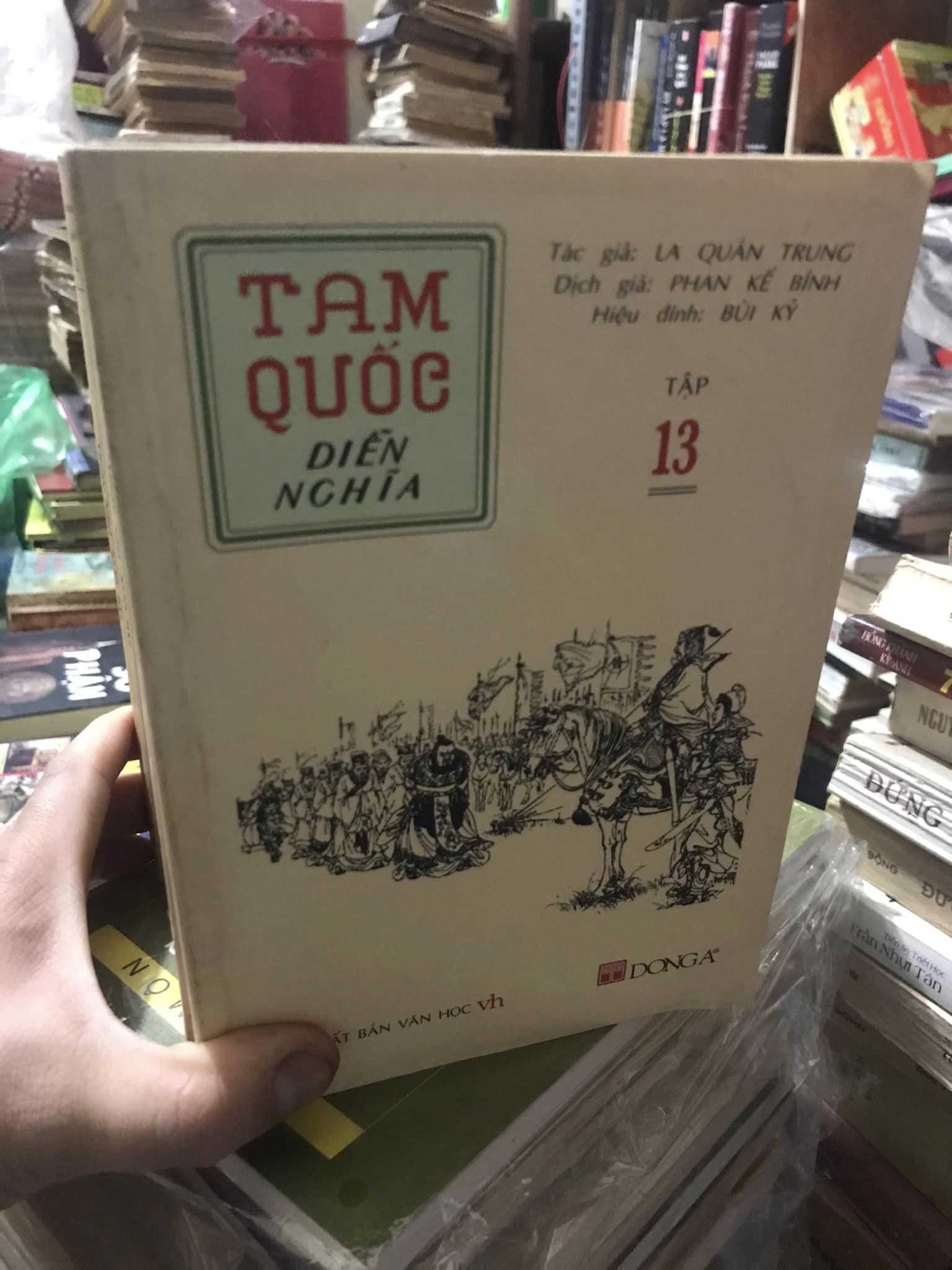 338262041_525727552847125_3568410959231271624_n