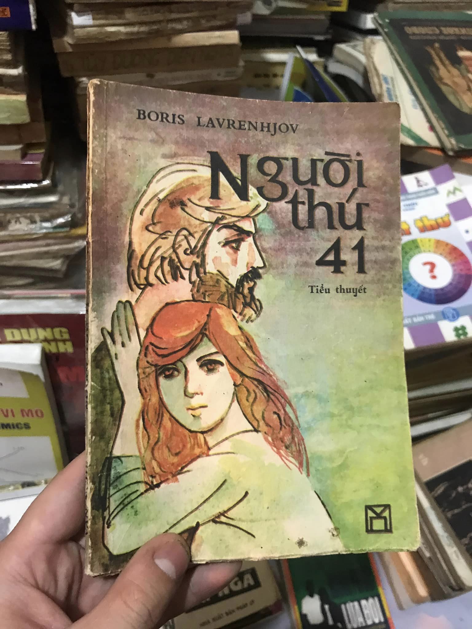 339978639_679356370627890_886284187216273791_n