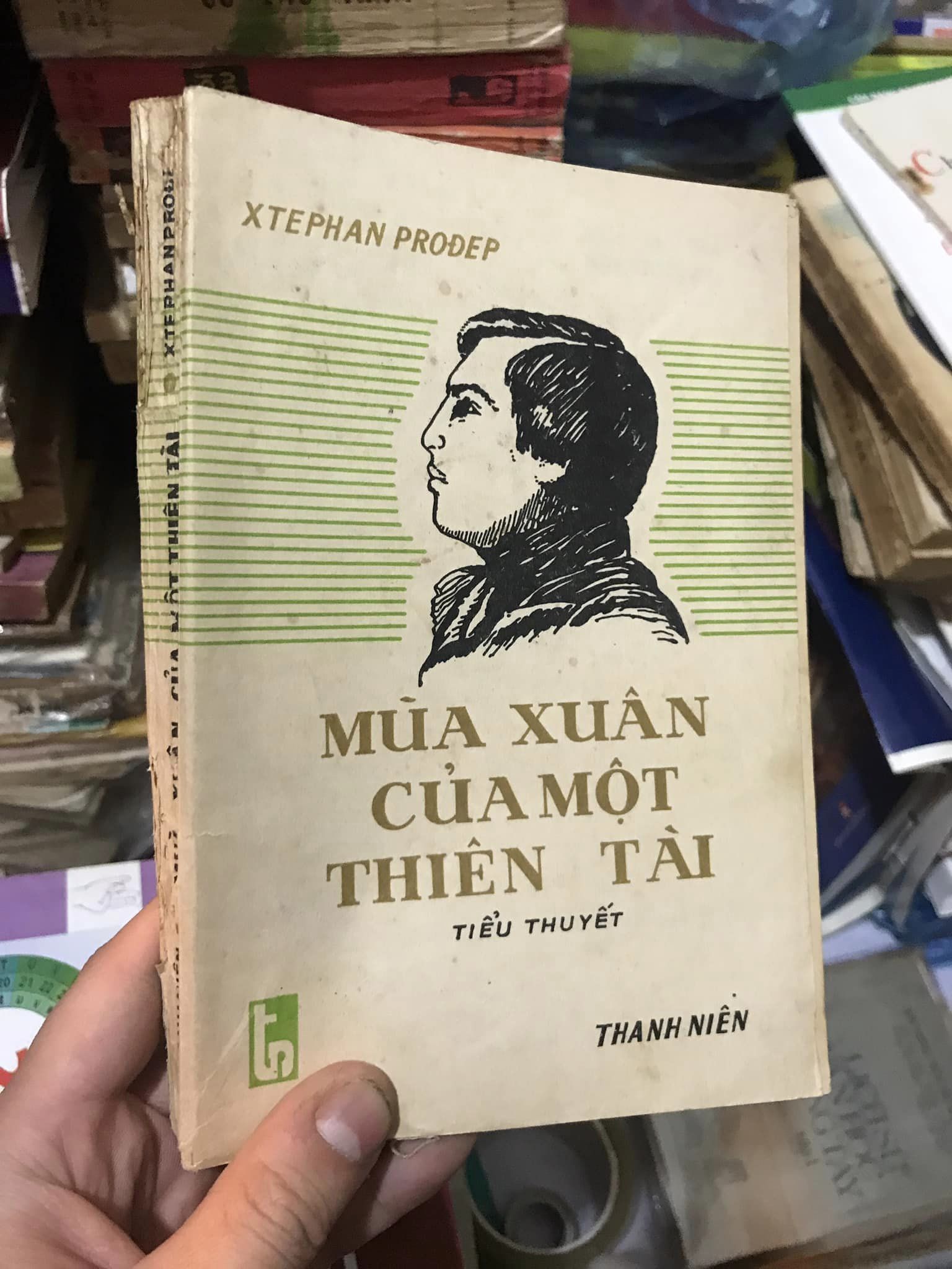 340106345_226227053403730_6381464425654563974_n