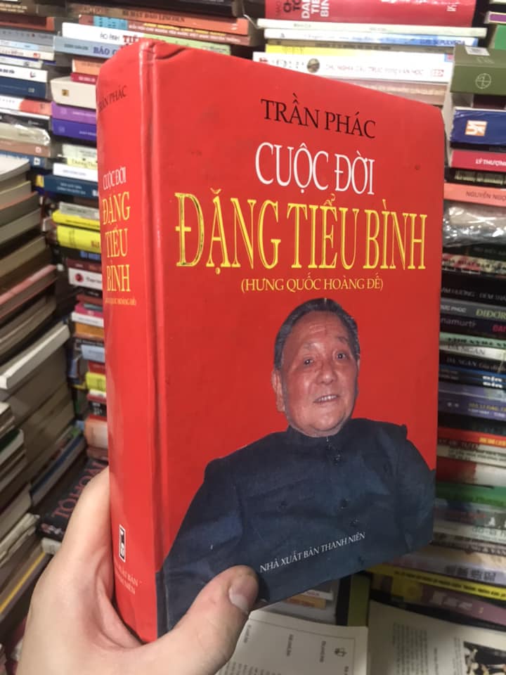 342214004_250285450703629_918018694602238886_n