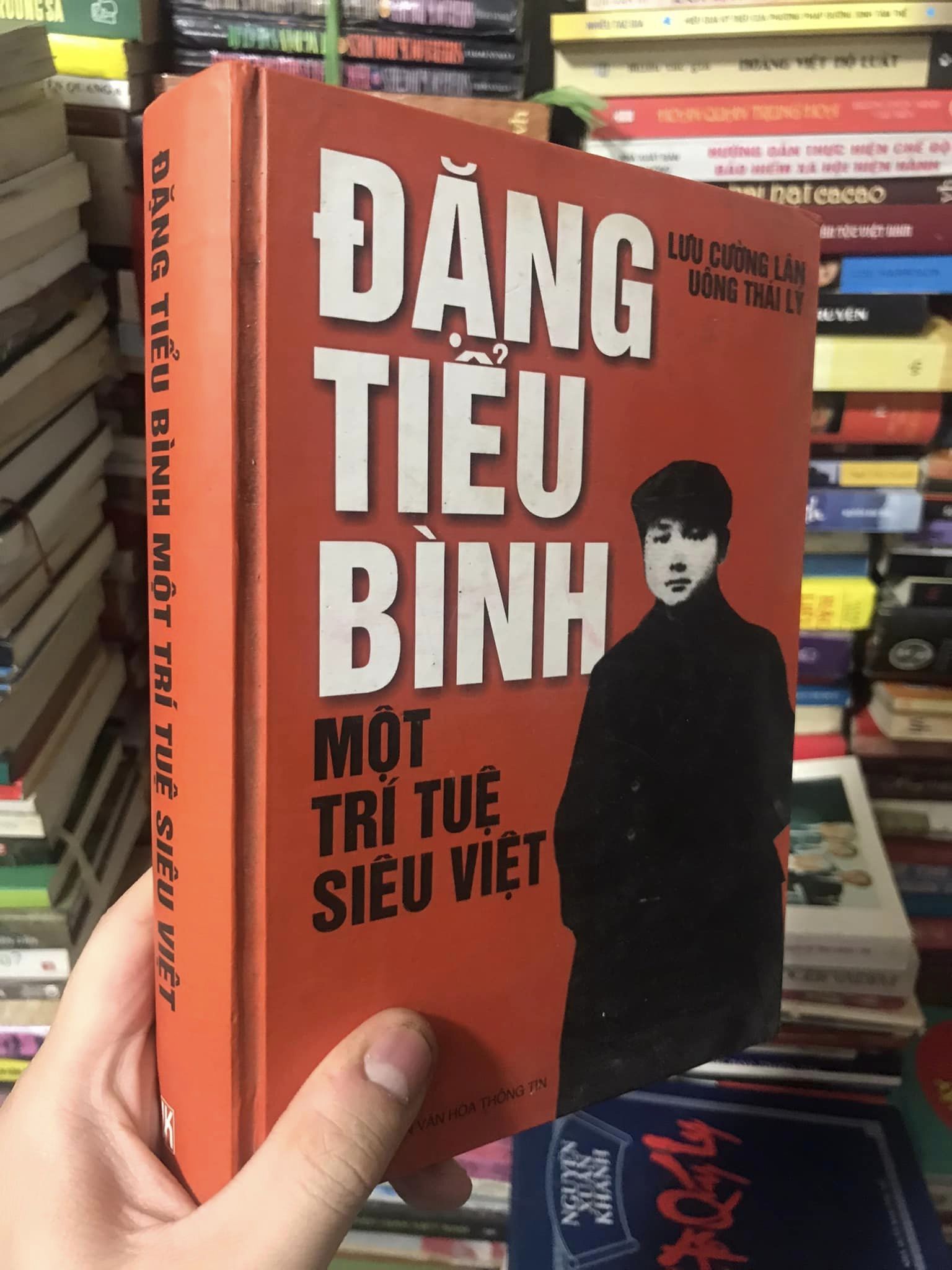 342539355_616127813889769_6325152883052635422_n