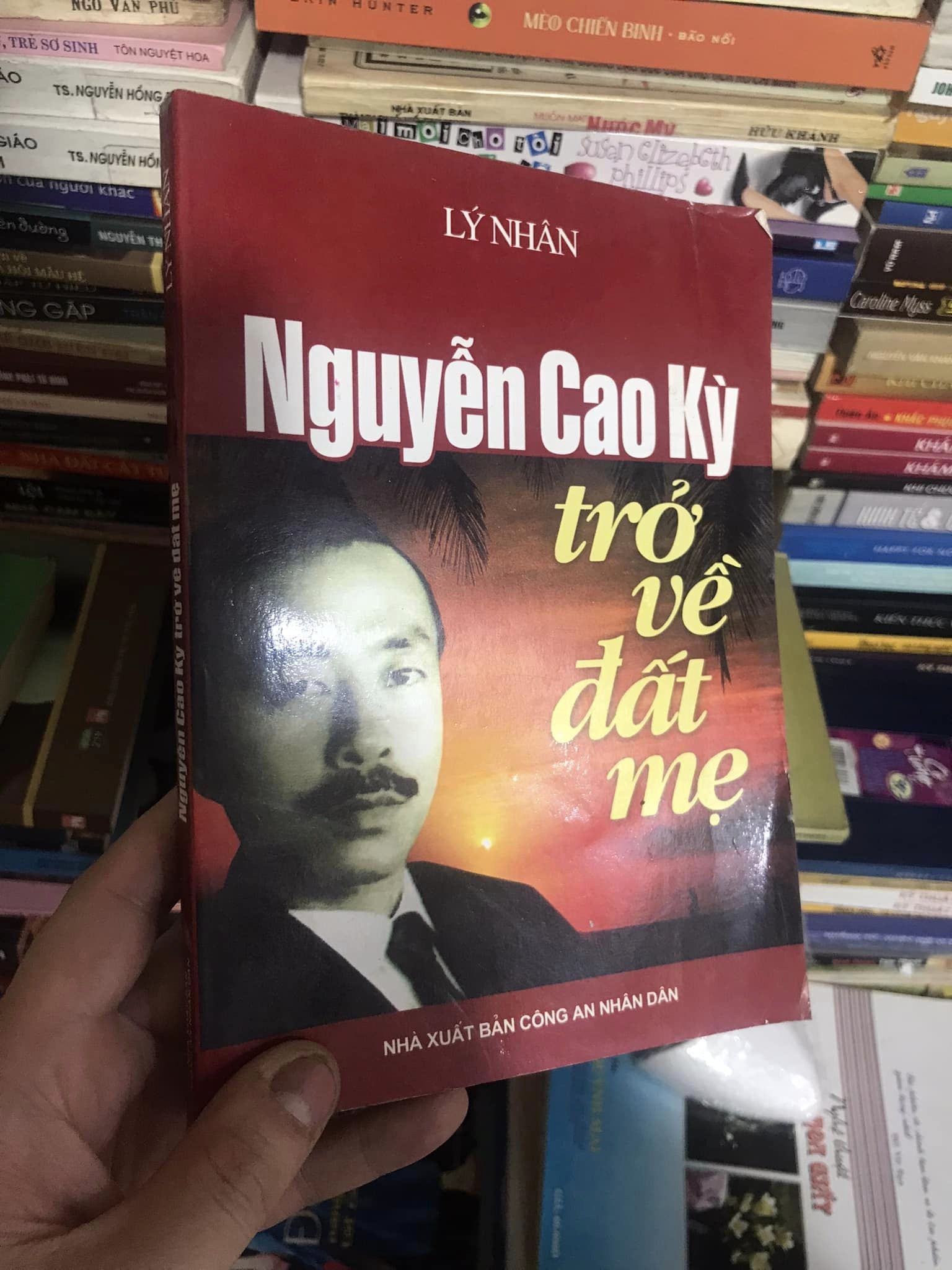 350505736_1368221130390066_5523836552319817567_n