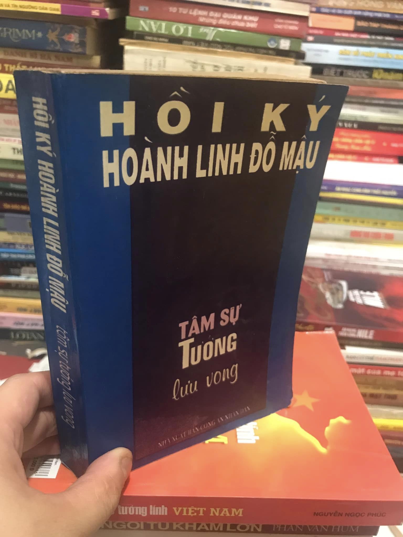 354181154_596217985934538_2015628637239777829_n