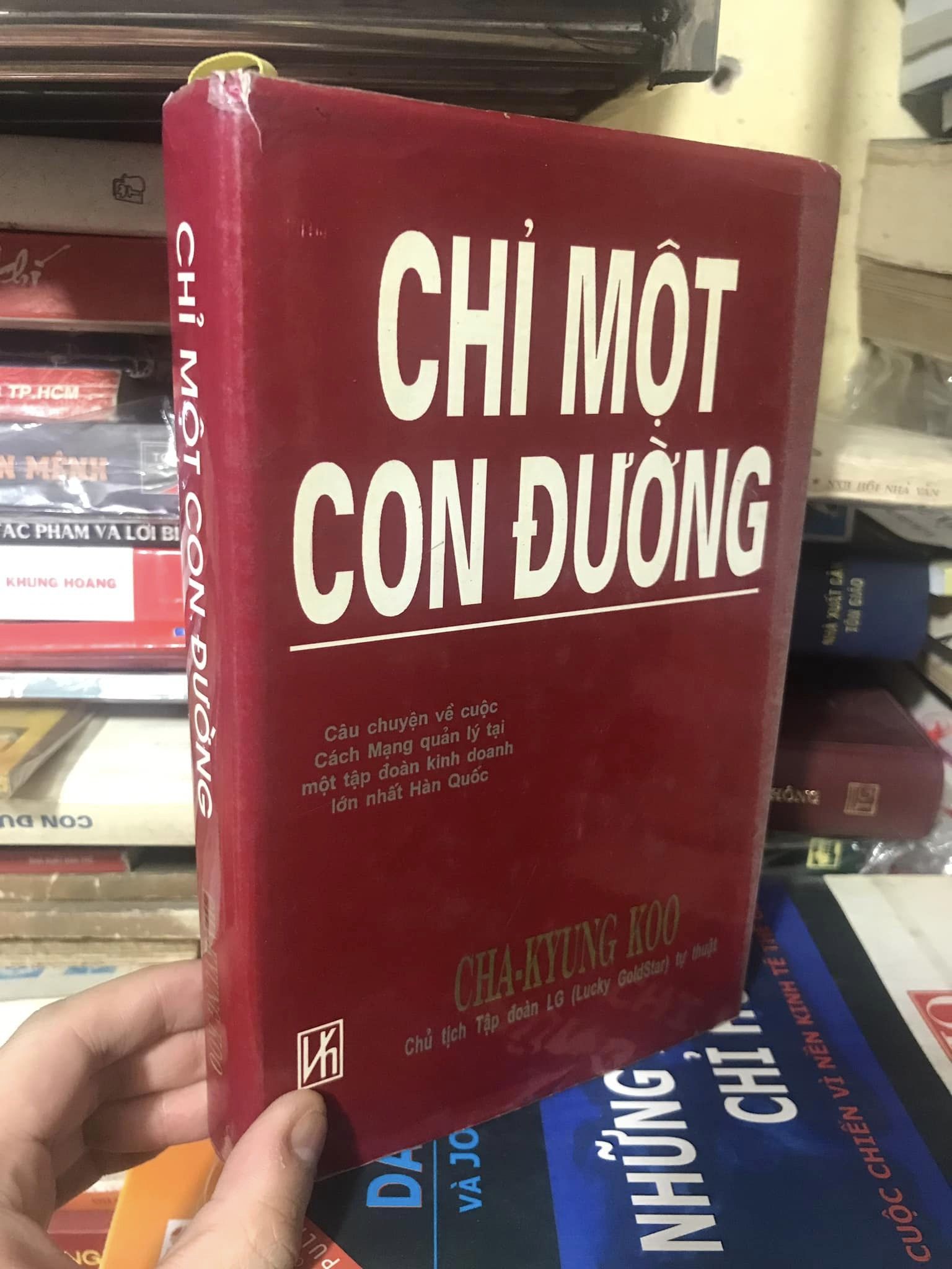 356684518_601257535430583_3216869793556265713_n