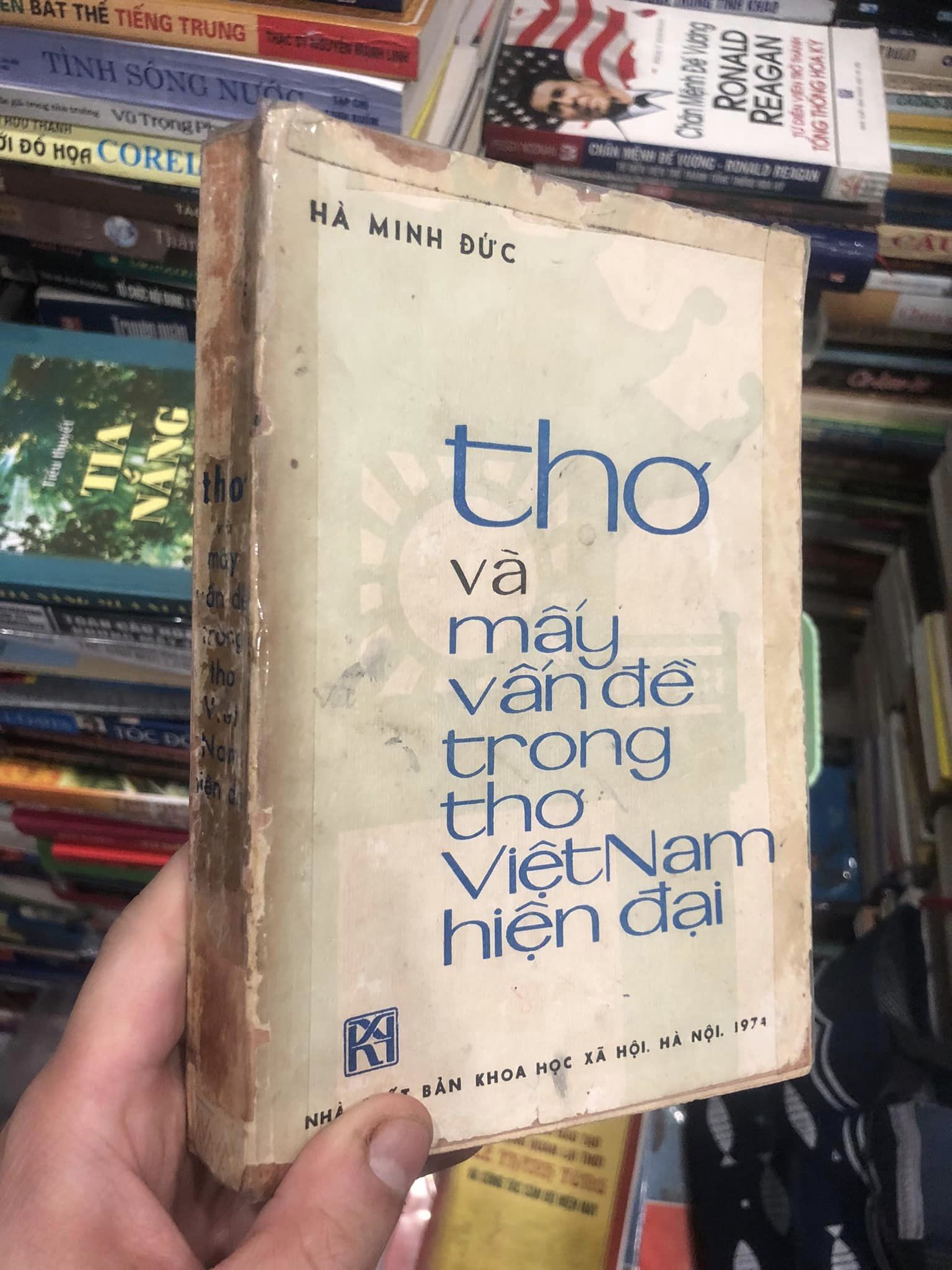 403693152_679880607568275_3521704418199682691_n