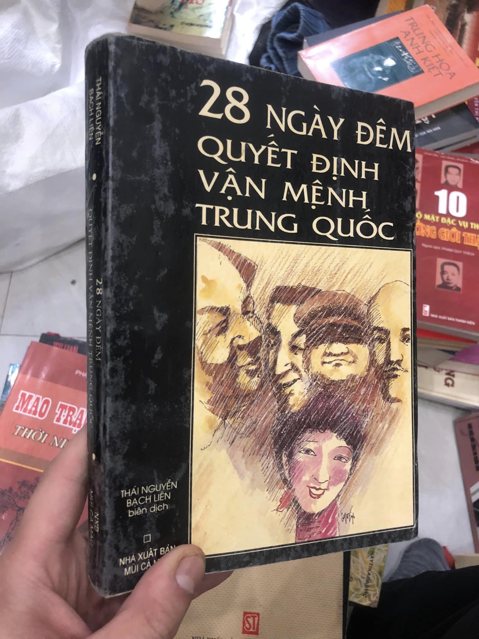 406984016_685034080386261_1689391935205437570_n