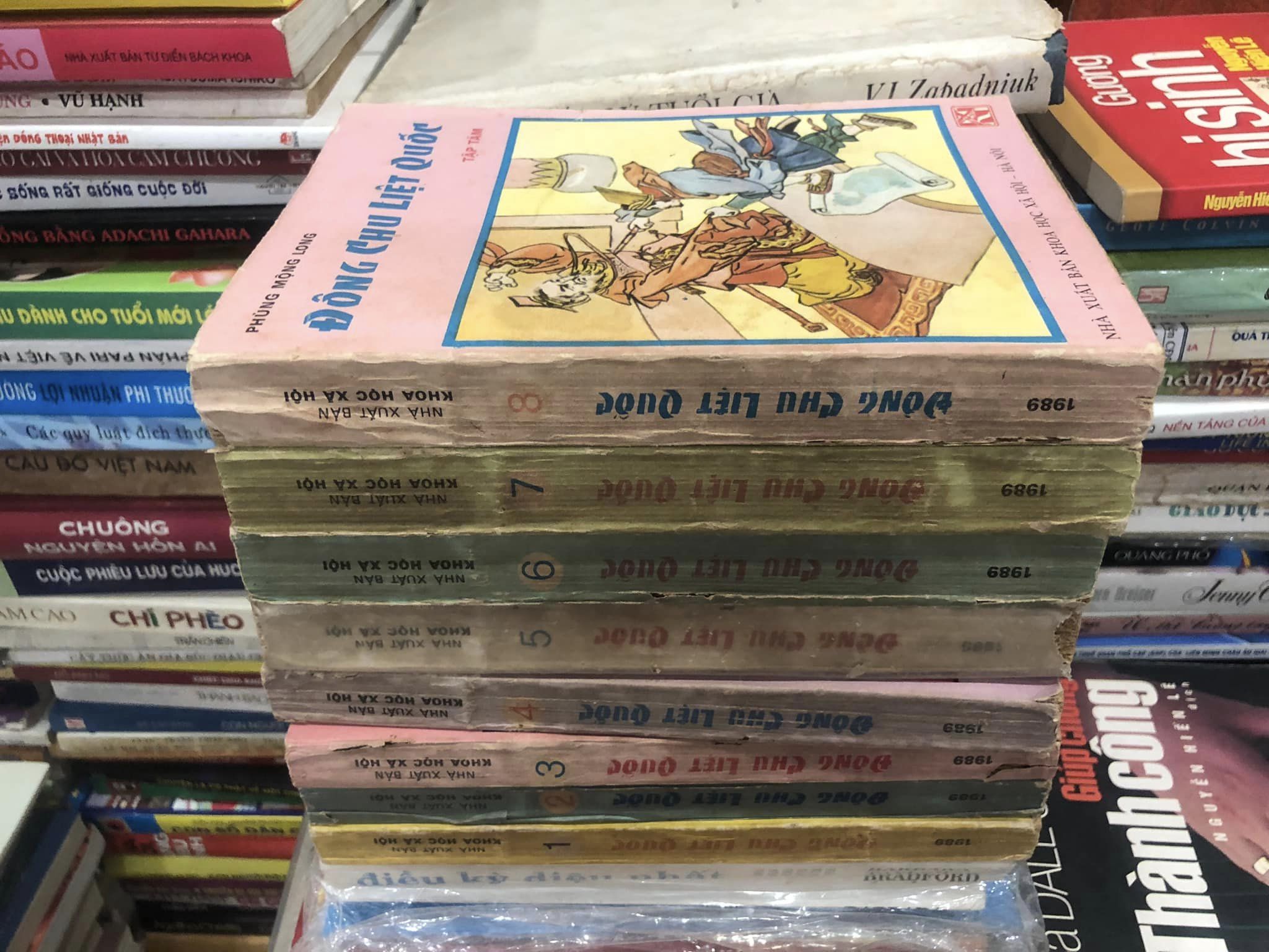 454727580_830241472532187_714936041165009335_n