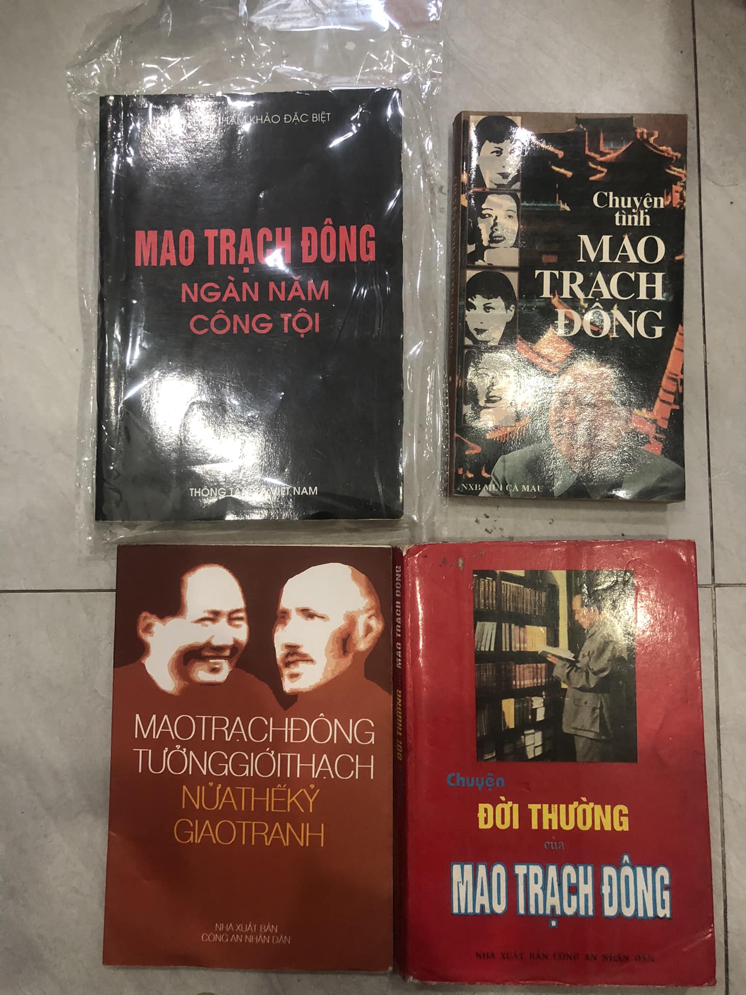 472826361_930655402490793_6022986030794111721_n