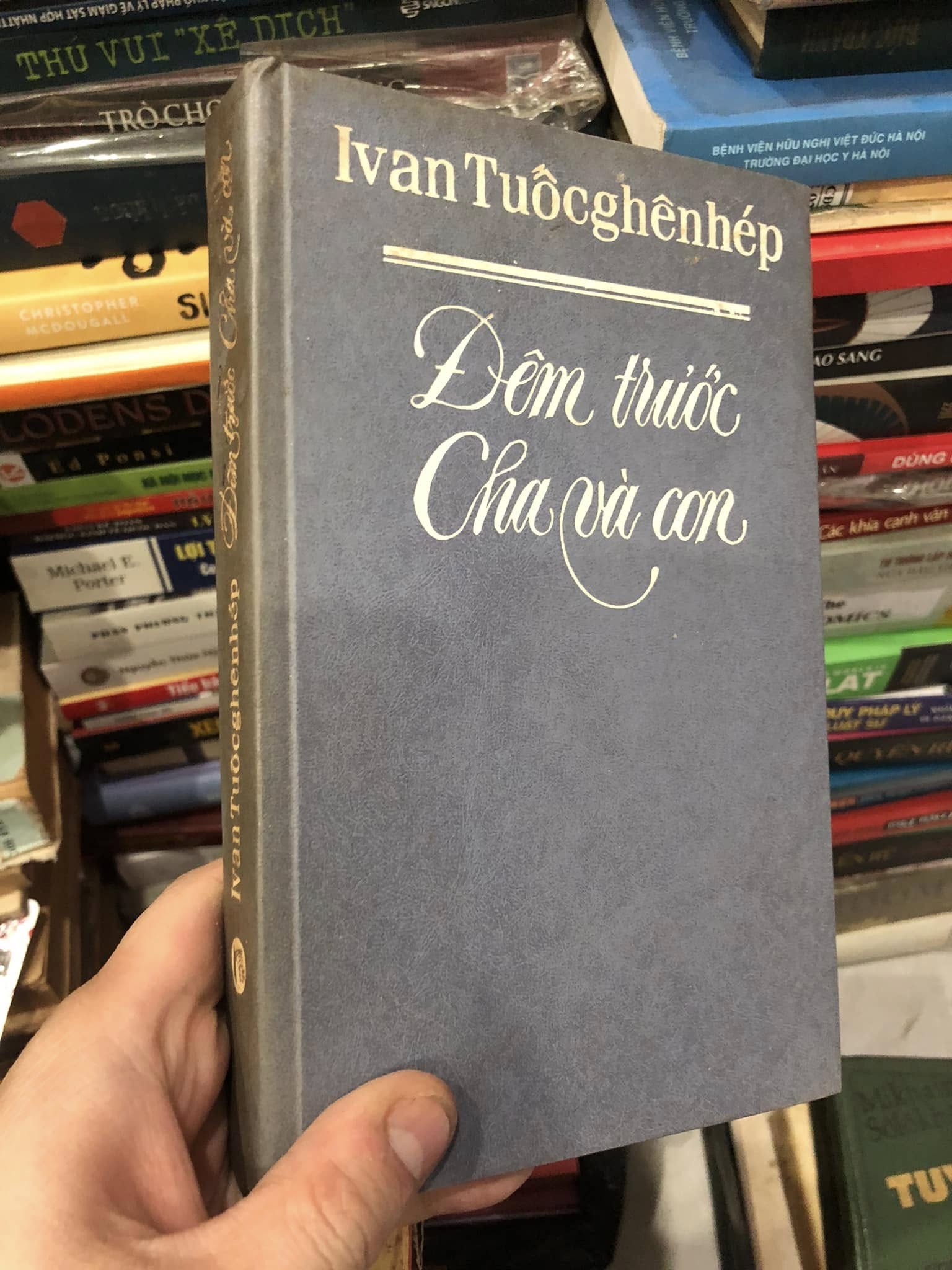 473547094_936610068561993_5990413517885431366_n