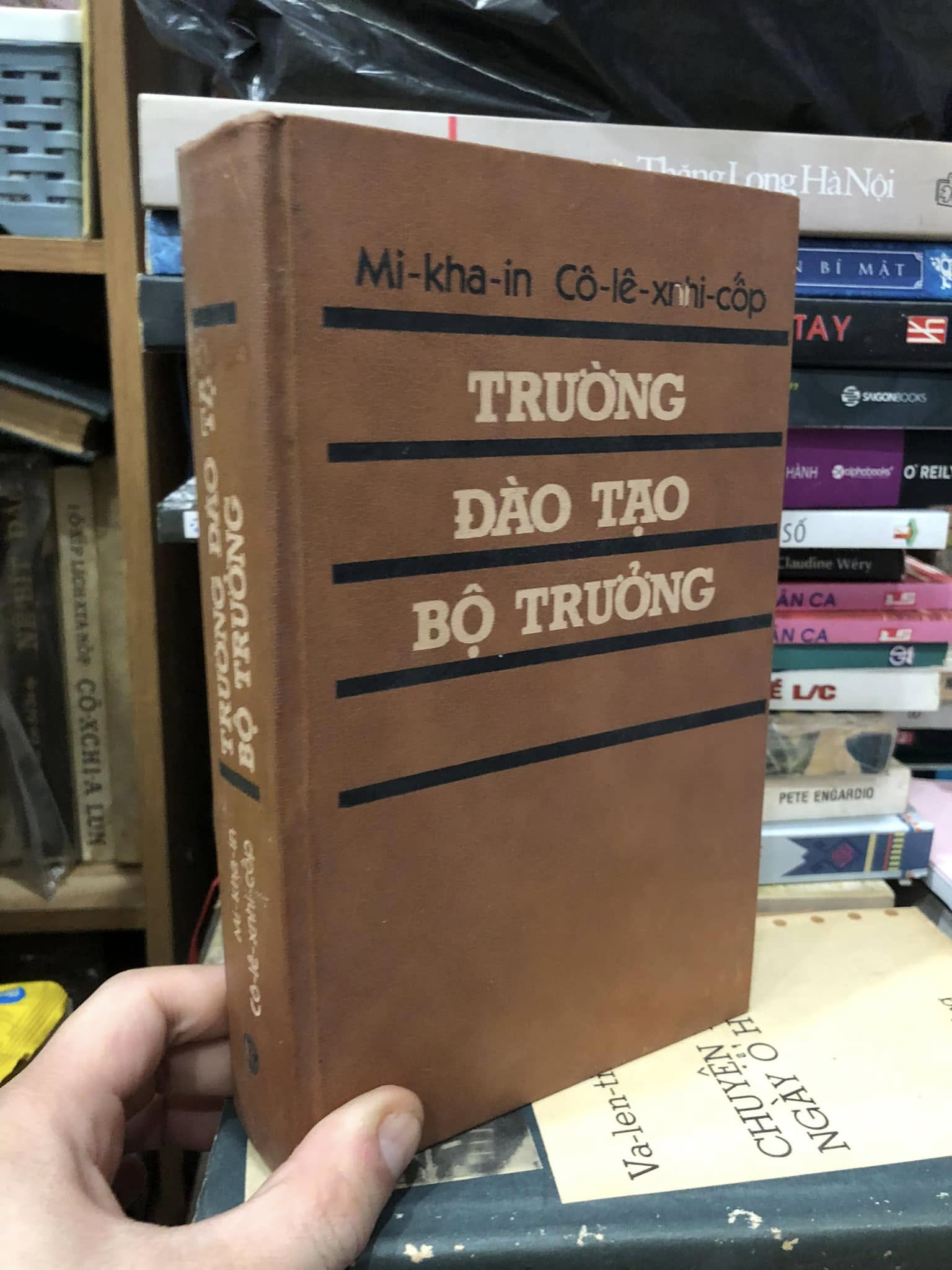 473570696_936611828561817_221778707278324607_n