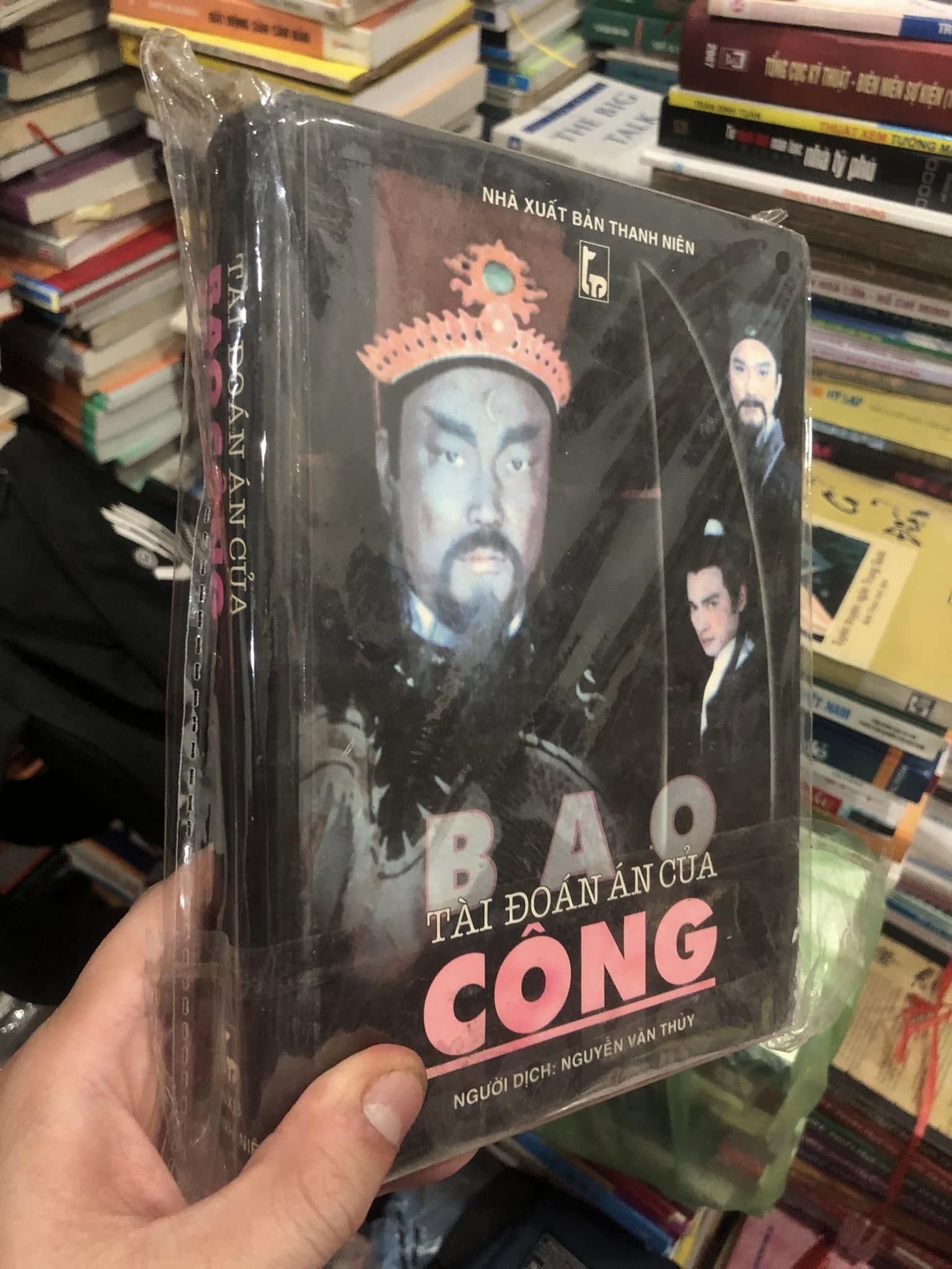 473803246_940618671494466_6430037698881941609_n