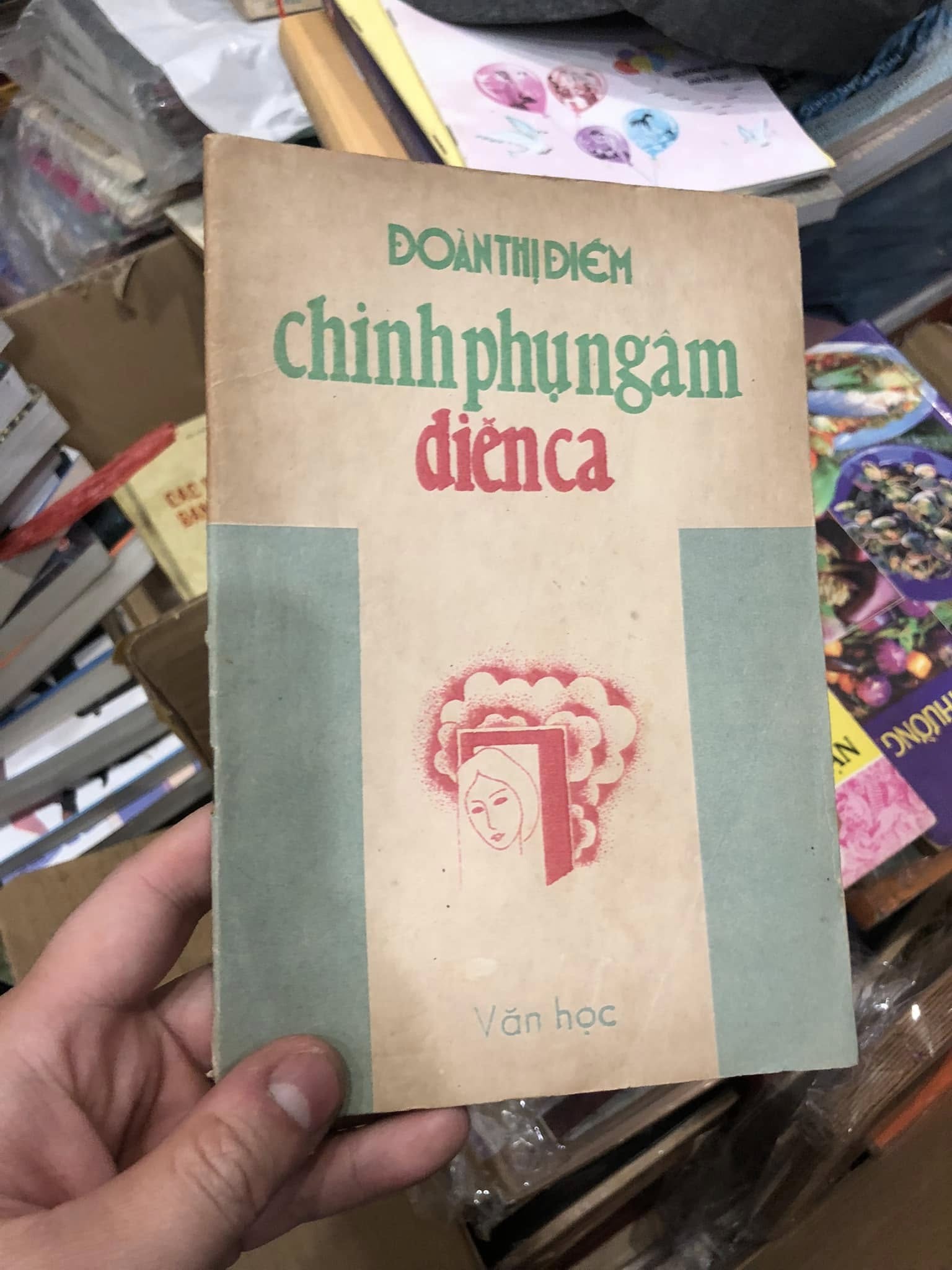 473831803_939963841559949_5509318443329411265_n