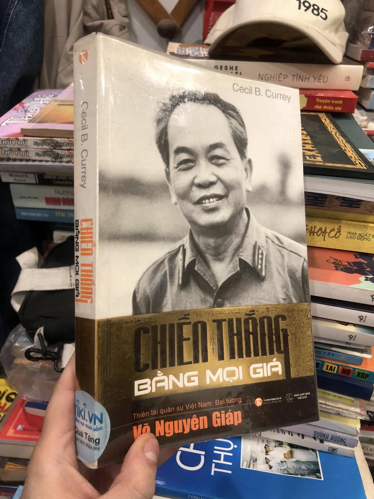 474462402_939928131563520_6513265336629526493_n