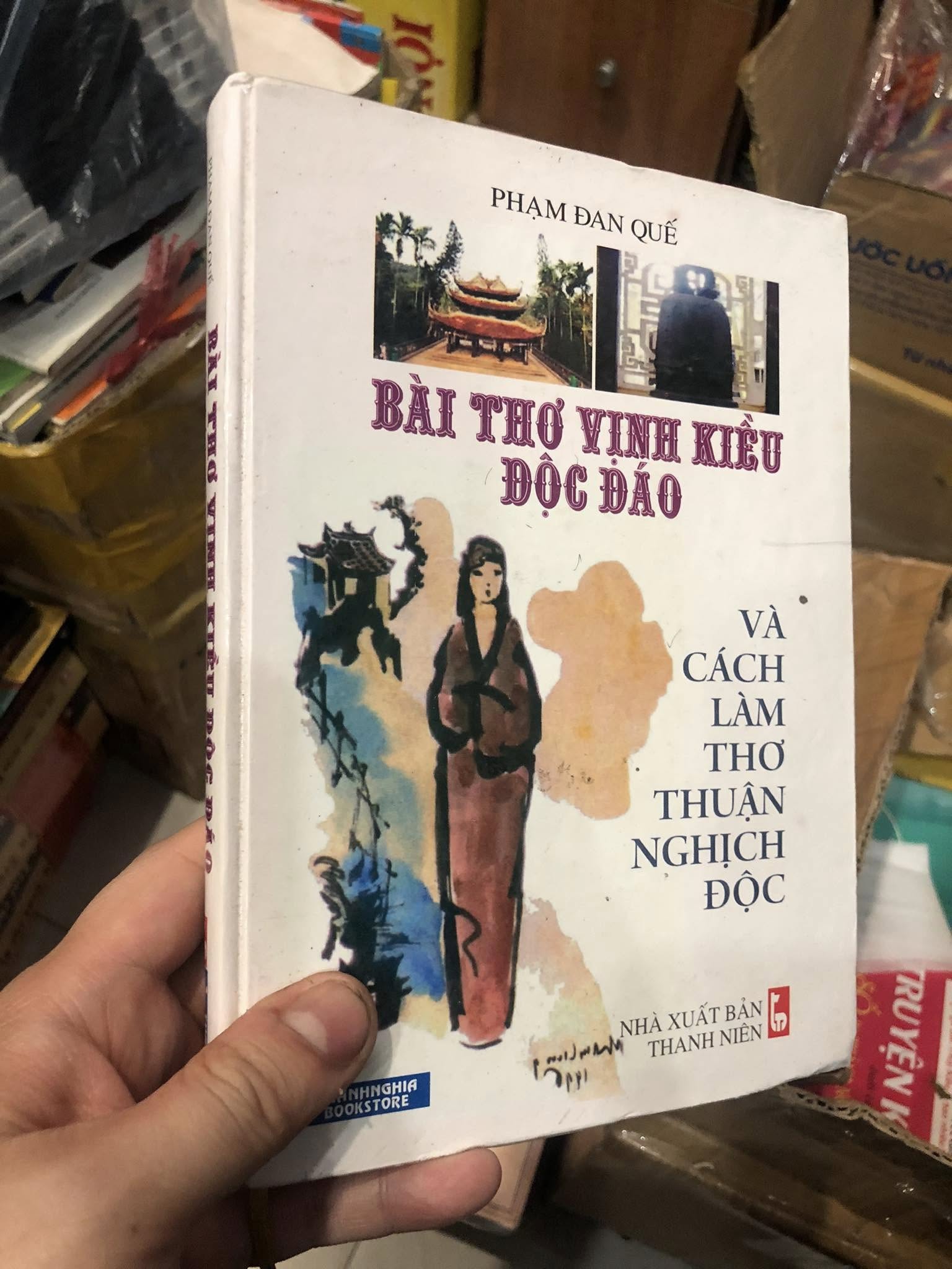 485296359_981747007381632_4158946631288301219_n