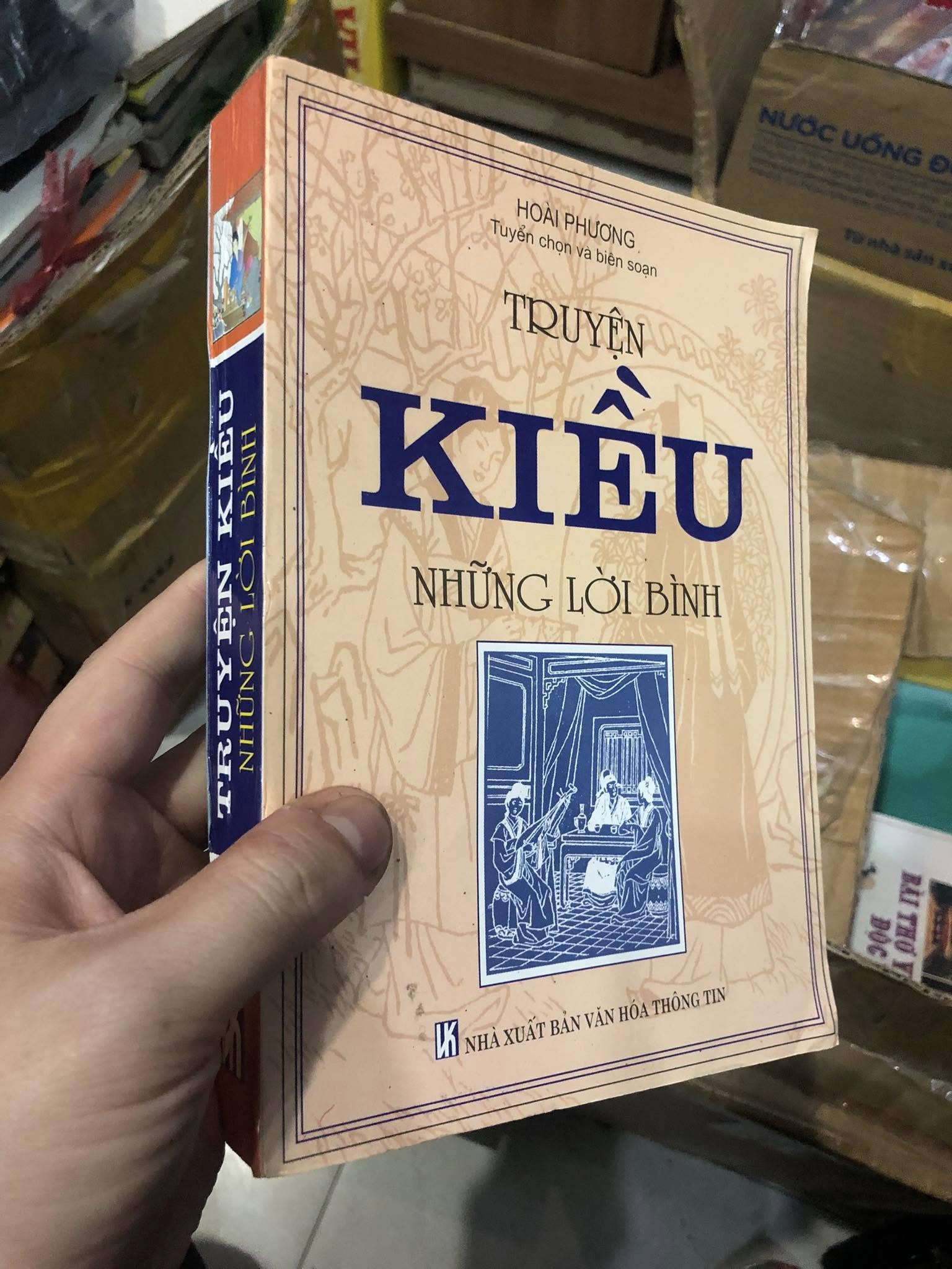 485695021_981747120714954_3962539194351396348_n