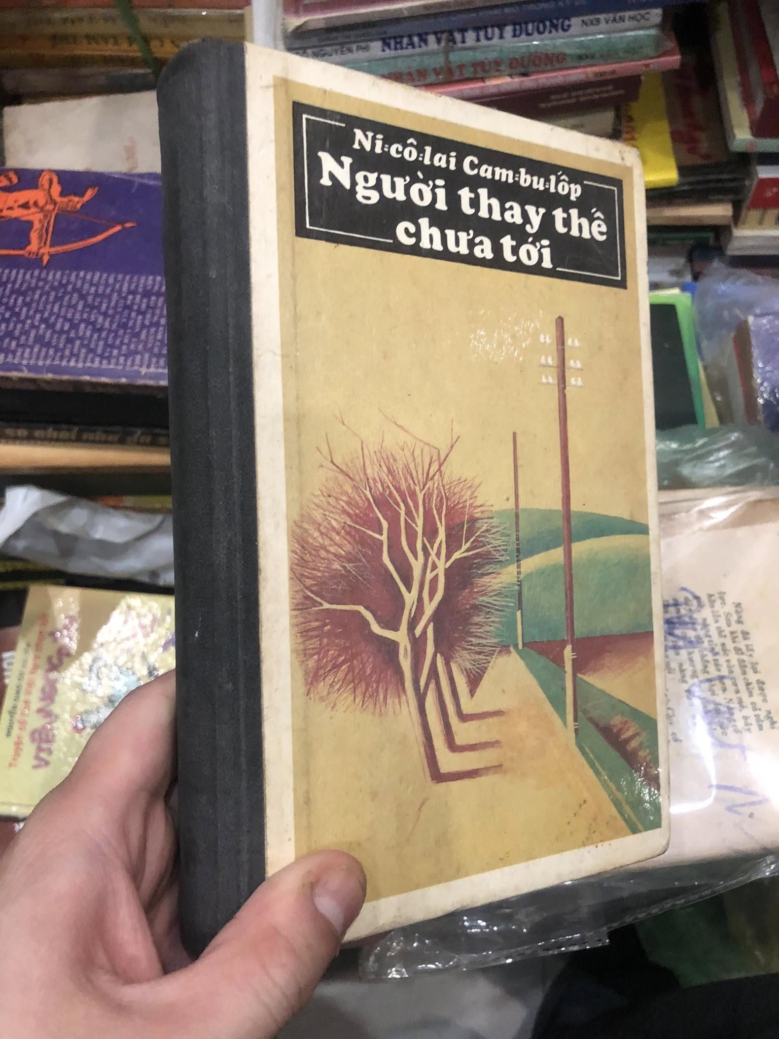 489624759_998101132412886_4720966603957955250_n