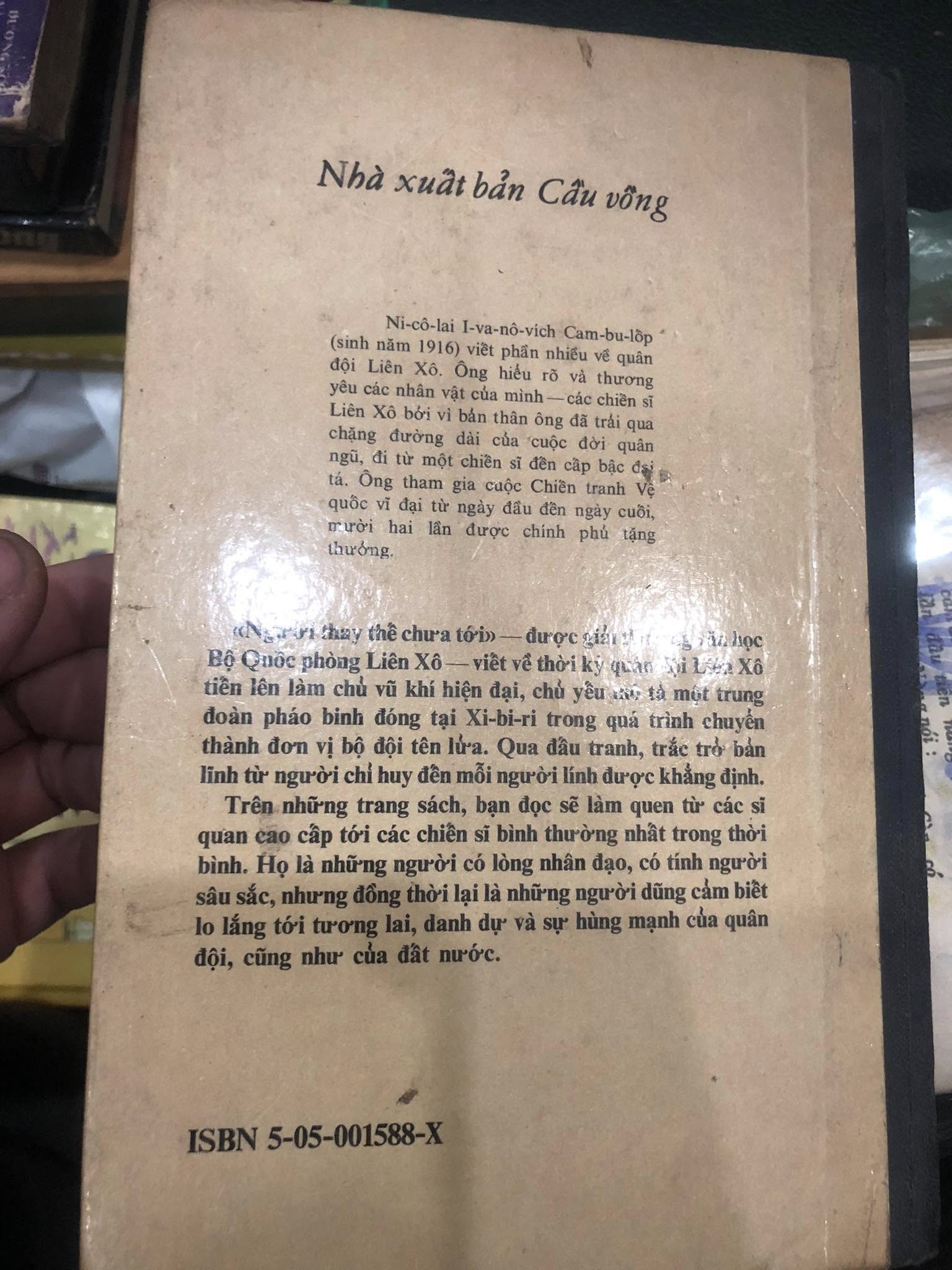 490106887_998101012412898_6052019743045559590_n